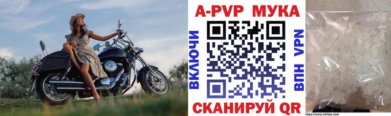 OMG онион  Благодарный  Alpha-PVP VHQ 