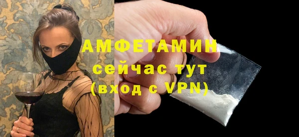 2c-b Богданович