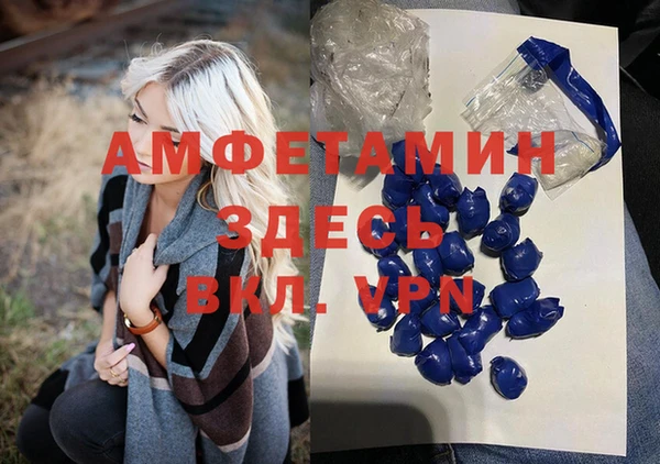 2c-b Богданович