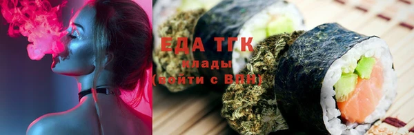 2c-b Богданович