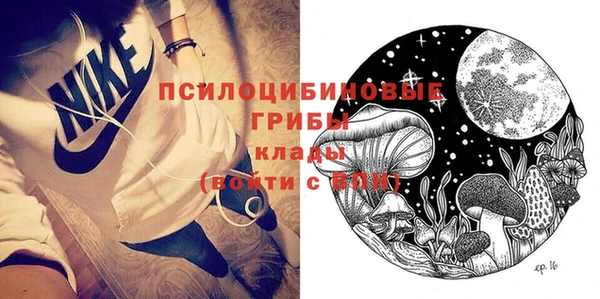 МДПВ Белоозёрский
