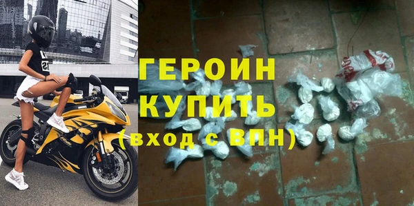 2c-b Богданович