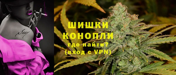 МДПВ Белоозёрский