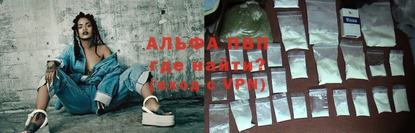 2c-b Богданович