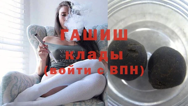 2c-b Богданович