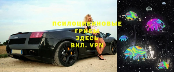 MDMA Беломорск