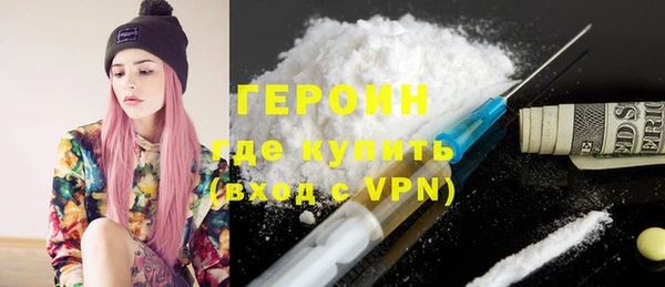 2c-b Богданович