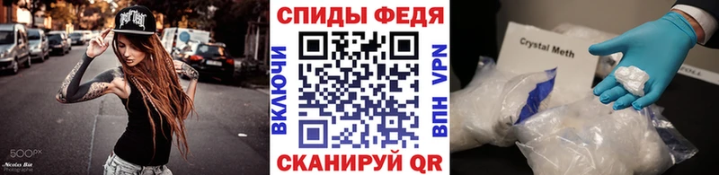 купить  сайты  Благодарный  Метамфетамин пудра 